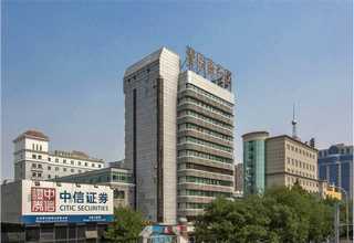 浦东新区第三方餐饮供应链平台