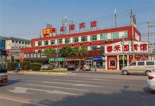 湖北建设混凝土搅拌站技术方案